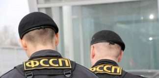 Энергетики «попали» на материальный ущерб. Приставы помогли богучанцу получить компенсацию за порчу машины.