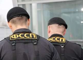 Энергетики «попали» на материальный ущерб. Приставы помогли богучанцу получить компенсацию за порчу машины.