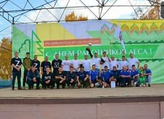 Первая спартакиада среди работников лесной отрасли состоялась в Чунояре!
