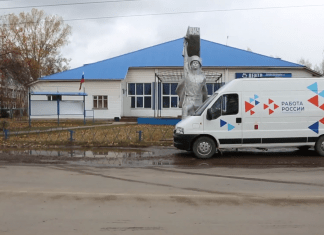 Богучанский район посетила группа приемной Губернатора Александра Усса.