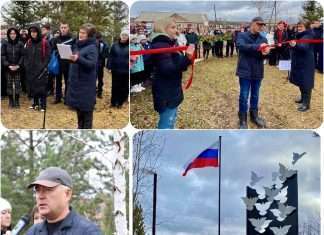 А это поселок Шиверский, где состоялось торжественное открытие памятника ветеранам Великой Отечественной войны!