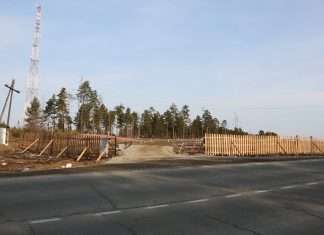 Обустройство стихийной свалки.