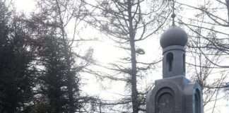 В Красноярске открылся памятник Петру Ивановичу Пимашкову.