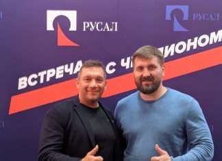 ВСТРЕЧА НА ПЕРСПЕКТИВУ.