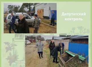 Депутатский контроль в действии. Депутаты Богучанского районного Совета депутатов проконтролировали качество коммунальных услуг.