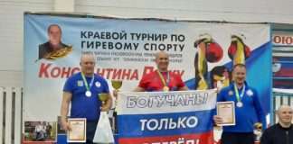 Краевой турнир в Балахте среди ветеранов опять выиграл А. Багмет в гиревом виде спорта. Толчок 145 раз и рывок 230 раз и очередное 1 место!