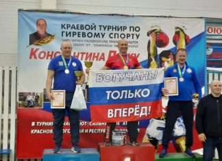 Краевой турнир в Балахте среди ветеранов опять выиграл А. Багмет в гиревом виде спорта. Толчок 145 раз и рывок 230 раз и очередное 1 место!