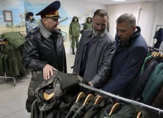 Учреждения ГУФСИН начали готовить экипировку для участников СВО.