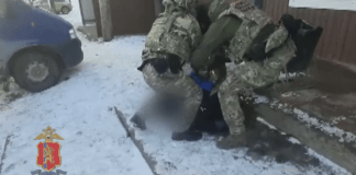 ГУ МВД России по Красноярскому краю публикует видео задержания пятерых подозреваемых в получении двух взяток