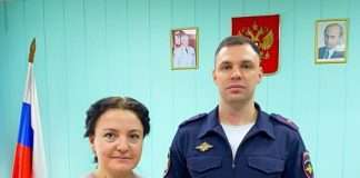 В Богучанах полицейские вручили паспорт гражданина РФ жительнице Донецкой Народной Республики.