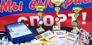 Спартакиада команд учителей — спортивное, одновременно творческое мероприятие! Самые яркие моменты и о том, какая команда запомнилась самой мощной группой поддержки в репортаже на Вести 62. Скоро!