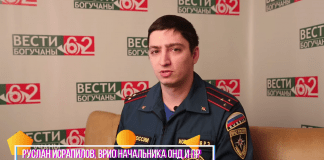 Какие электроприборы безопасней и что должен знать каждый, чтобы избежать пожара.