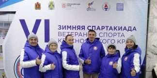 Команда Богучанского района приняла участие в VI Зимней Спартакиаде ветеранов спорта Красноярского края в Лесосибирске.