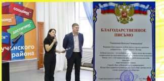Все мы знаем, кто такие волонтеры и почему они вызывают уважение в обществе. Волонтером может быть любой неравнодушный гражданин. Неважно, какая у человека профессия: электрик, плотник, врач, пекарь или чиновник, ученик или учитель. Объединяет этих людей одно — желание прийти на помощь, оказать безвозмездную поддержку, используя свой ресурс. О таких активистах Богучанского района мы поговорим в репортаже на #Вести62