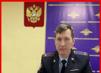 Полиции Богучанского района представили нового начальника.