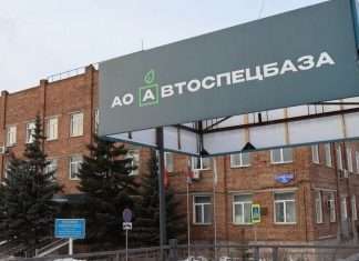 Важно! Информация по оплате вывоза ТКО на территории СТЗ.