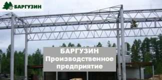 Нужна работа с достойной зарплатой?