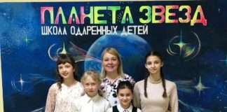 «Сибирь зажигает звезды». Учащиеся Таежнинской ДШИ стали лауреатами в различных номинациях.
