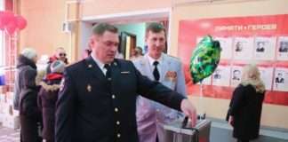 Держава тылом крепка.
