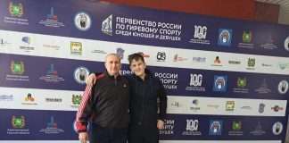 Спортсмен Иван Мокшин из Богучанского района вошел в пятёрку лучших на Первенстве Росси по гиревому спорту.