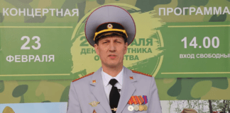 Начальник ОМВД России по Богучанскому району, подполковник полиции Максим Леонидович Соколов поздравляет с 23 февраля!