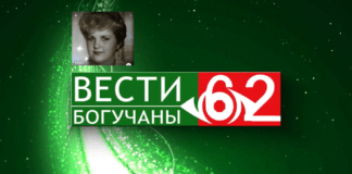 о зданию волонтерского пошивочного цеха в Чунояре неизвестные произвели выстрелы.