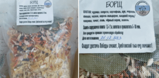 Забота матерей Сибири. Производство продуктов питания для фронта организовали волонтеры поселка Хребтовый Богучанского района.