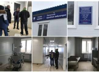 В Пинчуге продолжаются ремонтные работы, приближающие открытие медицинской амбулатории.