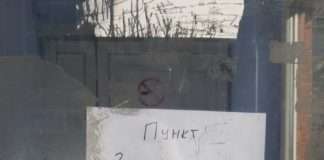 Пункты «Валберис» в Богучанах и по стране сегодня закрыты.