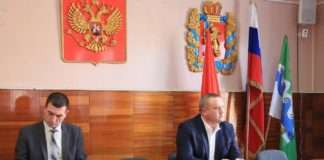 Как будет развиваться территория Богучанского района?