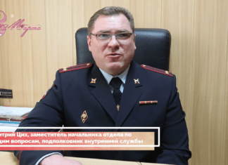 Полицейские поздравили женщин с 8 марта!