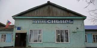 «Сердце» поселка Пинчуга нуждается в «лечении».