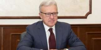 Александр Усс уходит с поста главы региона. Об этом он заявил в своем Telegram-канале: «Дорогие земляки, красноярцы!