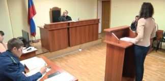Как полицейские защищают свидетелей преступлений