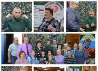 Тёплые встречи продолжаются.