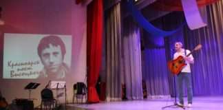 Стихи, архивное видео…Эффект присутствия великого автора. «Богучанцы спели Высоцкого».