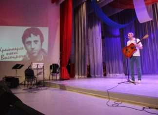 Стихи, архивное видео…Эффект присутствия великого автора. «Богучанцы спели Высоцкого».