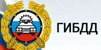 ОГИБДД по Богучанскому району приглашает кандидатов на службу в должности инспектора (дорожно-патрульной службы)