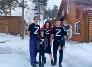 Во Всероссийском конкурсе «Семья года»-2023, в номинации «Семья-хранитель традиций» победила семья из Богучанского района.