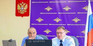 В ОМВД состоялся первый он-лайн семинар председателей общественных Советов и заместителей начальников полиции, курирующих данное направление.