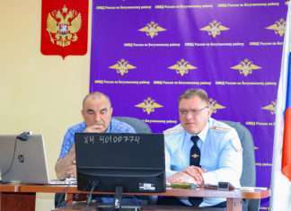 В ОМВД состоялся первый он-лайн семинар председателей общественных Советов и заместителей начальников полиции, курирующих данное направление.