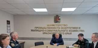 К решению серьёзных вопросов подключаются профильные министерства.