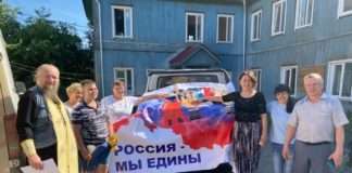 Машина для фронта! Для Победы!