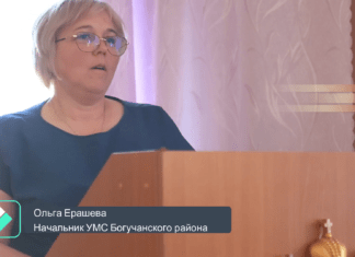 Важная информация для арендаторов земельных участков!