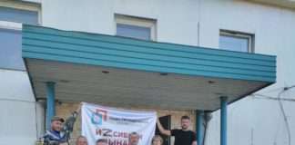 Автоколонна с мощной поддержкой из Сибири.