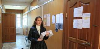 Сотрудники миграционной службы отметили свой профессиональный праздник.