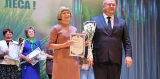 Работники леса отметили свой профессиональный праздник.
