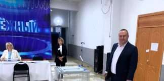 Глава района огласил результаты выборов.