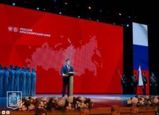 Сегодня он официально вступил в должность губернатора Красноярского края и принял присягу Михаил михайлович Котюков. Церемония инаугурации проходит в краевой филармонии. Отметим, на прошедших выборах Михаил Михайлович получил 70,21% голосов.