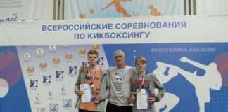 На Всероссийских соревнованиях таежнинцы стали первыми.